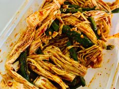 红油腐竹-娘心豆品(方庄店)