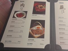 -顶特勒·黄鱼馆·特色菜(上海大世界店)