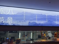 -莞府家宴·东莞菜(市民服务中心店)