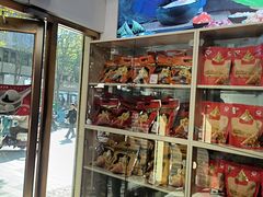 -五芳斋(中山大道总店)