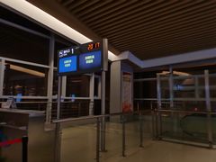 -中国联合航空