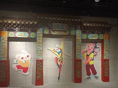 -上海动漫博物馆