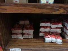 -祥禾饽饽铺·中式糕点(天津河东美福园店)