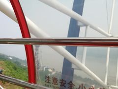 -美心红酒小镇游乐园