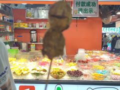 -大学城夜市大排档(凤栖路店)