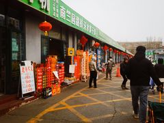 -南竺园市场