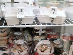 -勒甜LO CHO·私人订制低糖代糖纯动物奶油生日蛋糕(新开路店)