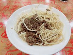 素椒杂酱面-华兴街自力面店