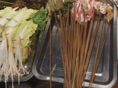 -袁记串串香(西安路店)