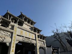 -九华山风景区
