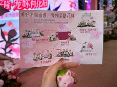 -广州长隆欢乐世界