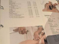 -Let’s Relax Spa(Siam Square One)