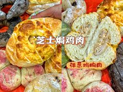 芝士焗鸡肉-木子木水日式烫面包(杭州首店)