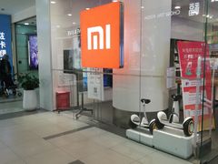 -小米之家(长宁中山公园龙之梦店)