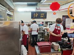 -亚坤(远东广场店)