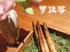 -天水蔬食料理(树德之光店)