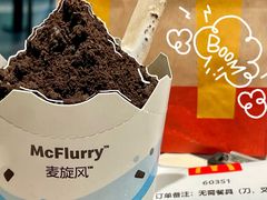 -麦当劳(百联西郊购物中心店)