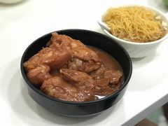 南乳猪手-麦文记面家(佐敦店)