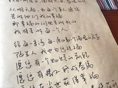 -源一咖啡馆(麒麟巷步行街店)