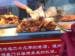 通州永顺炸鸡-永顺炸鸡(北京总店)