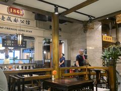 -陈麻婆豆腐总店