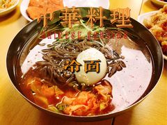 -屋里家延边朝鲜族冷面(南园店)