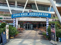 -Paulaner·德国帕拉娜自酿啤酒餐厅(海上世界店)