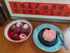 -中卫御苑福膳·养生局(圆明园店)