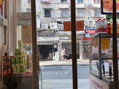 -老广记·牛杂甜品(东山口店)