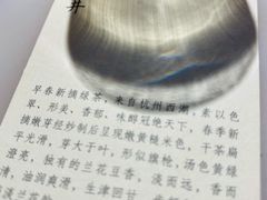 -tea'stone (万象天地店)