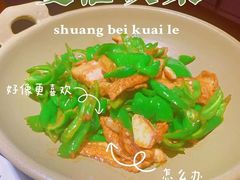 -川里谈·川味小馆(北京路店)