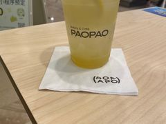 冰柠檬气泡水-PAOPAO Bakery&Café(港汇店)