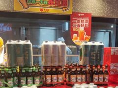 -永红源啤酒·烧烤·海鲜·大排档(青特城店)