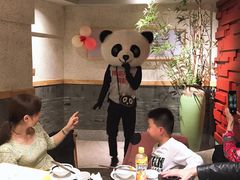 -熊猫不走蛋糕（同城送）(长沙店)