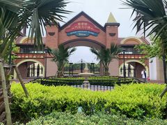 -歌斐颂巧克力小镇