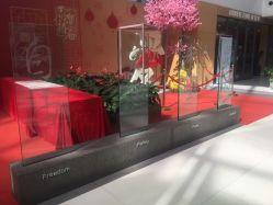 -安利上海体验馆