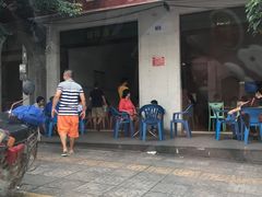 门面-清爽清补凉
