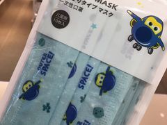 -名创优品(广东省广州琶洲保利广场店)