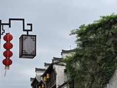 -屯溪老街