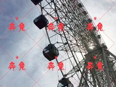 -琴岛之星摩天轮