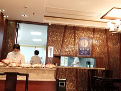 -熙盛源(滨湖万达店)