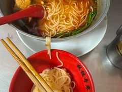 -铁锅哥米线
