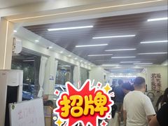 -仙螺岛海鲜自助餐厅(总店)