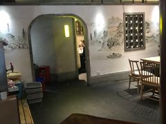 -卞氏菜根香(青羊万达店)