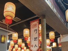 -汉唐守艺人·河北面馆(民心河店)