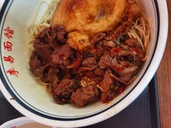 -李易面馆(树木岭店)