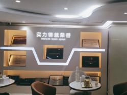 点击看大图 -广州美莱医疗美容医院
