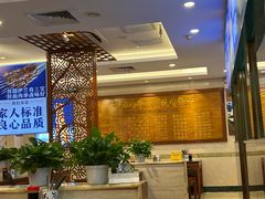大堂-丝路伊兰·兰州牛肉面(牛街总店)