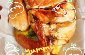 JaJa Special Roast Chicken