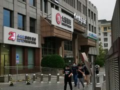 -黄鹤楼湖北特色菜(高碑店)